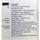 Материнская плата Asus P5WD2 PREMIUM s.775 (Пенза)