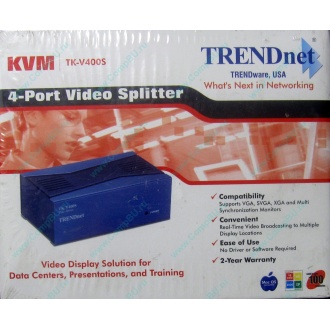 Видеосплиттер TRENDnet KVM TK-V400S (4-Port) в Пензе, разветвитель видеосигнала TRENDnet KVM TK-V400S (Пенза)
