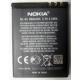 Аккумулятор BL-4S в Пензе, 3.7V для Nokia X3-02 в Пензе, аккумуляторная батарея для Nokia X3-02 (Пенза)