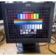 Монитор Б/У 15" TFT IBM 6636-AB2 (Пенза)