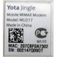 Yota Jingle WU217 (Пенза)