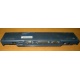 Докстанция FPCPR38 CP162781 для Fujitsu-Siemens LifeBook (Пенза)