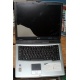 Ноутбук Acer TravelMate 4150 (4154LMi) (Intel Pentium M 760 2.0Ghz /256Mb DDR2 /60Gb /15" TFT 1024x768) - Пенза