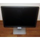 Монитор 19.5" Dell E2016HV 1600x900 (2016-4459) - Пенза