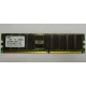 Серверная память 1Gb DDR1 в Пензе, 1024Mb DDR ECC Samsung pc2100 CL 2.5 (Пенза)