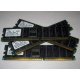 Память для сервера 1Gb DDR1 в Пензе, 1024Mb DDR ECC Samsung pc2100 CL 2.5 (Пенза)