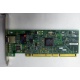 Сетевая карта IBM 31P6309 (31P6319) PCI-X купить Б/У в Пензе, сетевая карта IBM NetXtreme 1000T 31P6309 (31P6319) цена БУ (Пенза)
