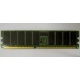 Память для сервера 256Mb DDR ECC Hynix pc2100 8EE HMM 311 (Пенза)