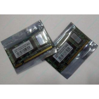 Модуль памяти для ноутбуков 256MB DDR Transcend SODIMM DDR266 (PC2100) в Пензе, CL2.5 в Пензе, 200-pin (Пенза)
