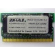 BUFFALO DM333-D512/MC-FJ 512MB DDR microDIMM 172pin (Пенза)