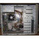 Компьютер Intel Pentium Dual Core E5200 (2x2.5GHz) s775 /2048Mb /250Gb /ATX 350W Inwin (Пенза)