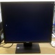 Монитор 19" TFT Acer V193DObmd в Пензе, монитор 19" ЖК Acer V193DObmd (Пенза)