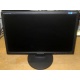 Монитор 19" TFT Samsung SyncMaster 943nw (Пенза)