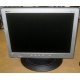 Монитор 15" TFT Acer AL1511 (Пенза)