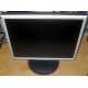 Монитор 17" ЖК Nec MultiSync LCD 1770NX (Пенза)