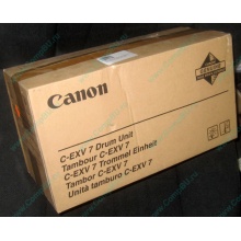 Фотобарабан Canon C-EXV 7 Drum Unit (Пенза)