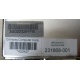 Блок питания HP 231668-001 Sunpower RAS-2662P (Пенза)