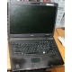 Ноутбук Acer TravelMate 5320-101G12Mi (Intel Celeron 540 1.86Ghz /512Mb DDR2 /80Gb /15.4" TFT 1280x800) - Пенза