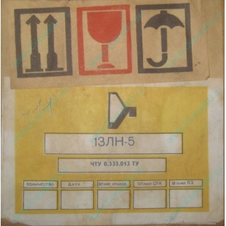 13ЛН5 (Пенза)