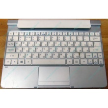 Клавиатура Acer KD1 для планшета Acer Iconia W510/W511 (Пенза)