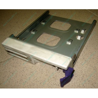 Салазки RID014020 для SCSI HDD (Пенза)