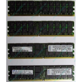 IBM 73P2871 73P2867 2Gb (2048Mb) DDR2 ECC Reg memory (Пенза)