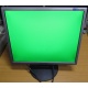 Монитор 19" Samsung SyncMaster 943N на экране малозаметные царапинки (Пенза)