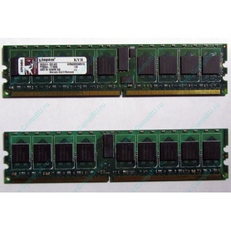 Серверная память 1Gb DDR2 Kingston KVR400D2S4R3/1G ECC Registered (Пенза)
