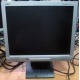 Монитор 15" TFT NEC AccuSync LCD52VM (Пенза)