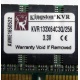 Kingston KVR133X64C3Q/256 3.3V (Пенза)