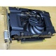 Видеокарта 3072Mb DDR5 nVidia GeForce GTX1060 192 bit PCI-E inno3D (Пенза)