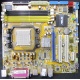 Материнская плата Asus M2A-VM s.AM2 Б/У (Пенза)