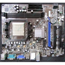Материнская плата MSI MS-7309 K9N6PGM2-V2 VER 2.2 s.AM2+ Б/У (Пенза)
