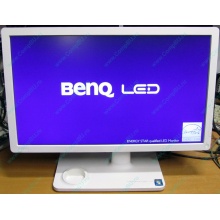 Монитор 21.5" Benq V2200 FullHD (1920 x 1080) - Пенза
