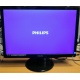 Монитор БУ 22" Philips 220V4LAB/01 (Пенза)