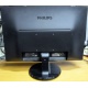 Монитор БУ 22" Philips 220V4LAB/01 вид сзади (Пенза)