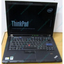 Ноутбук Lenovo Thinkpad T400 6473-N2G (Intel Core 2 Duo P8400 (2x2.26Ghz) /2Gb DDR3 /250Gb /матовый экран 14.1" TFT 1440x900)  (Пенза)