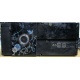Компактный системный блок Intel Core 2 Quad Q9300 (4x2.5GHz) /4Gb /250Gb /ATX 300W (Пенза)