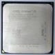 Процессор AMD Athlon II X2 250 (3.0GHz) ADX2500CK23GM socket AM3 (Пенза)