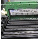 Серверная память 512Mb DDR ECC Reg Samsung 1Rx8 PC2-5300P-555-12-F3 (Пенза)