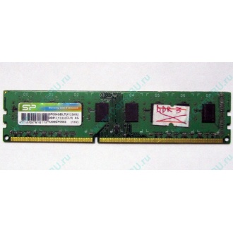 НЕРАБОЧАЯ память 4Gb DDR3 SP (Silicon Power) SP004BLTU133V02 1333MHz pc3-10600 (Пенза)