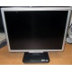 TFT монитор 19" Acer AL1916 (1280x1024) - Пенза
