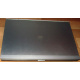 HP EliteBook 8470P B6Q22EA (Intel Core i7-3520M /8Gb /500Gb /Radeon 7570 /15.6" TFT 1600x900 /Window7 PROFESSIONAL) - Пенза
