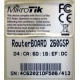 Коммутатор Mikrotik 260GSP (Пенза)