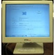 POS-монитор 8.4" TFT OTEK OT84NA (Пенза)