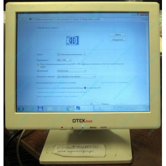 POS-монитор 8.4" TFT OTEK OT84NA (Пенза)