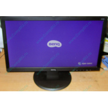 Монитор 19.5" TFT Benq DL2020 (Пенза)