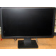 Монитор 19.5" TFT Dell E2014H (Пенза)
