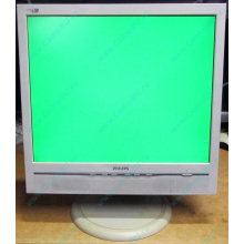 Б/У монитор 17" Philips 170B с колонками и USB-хабом в Пензе, белый (Пенза)