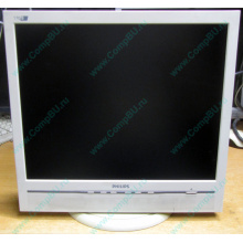 Б/У монитор 17" Philips 170B с колонками и USB-хабом в Пензе, белый (Пенза)